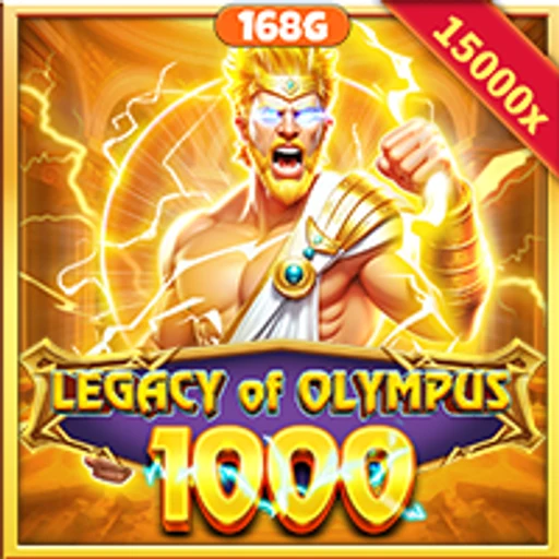 Olympus Legacy 1000